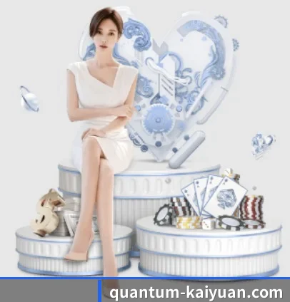 品牌创立 - 开元体育官网应运而生,获得国际认证资质,为用户打造合法合规的休闲互动平台。